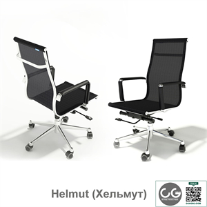Chair Helmut