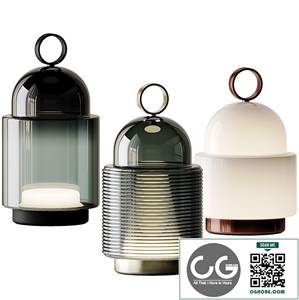 DOME NOMAD BROKIS Table Lamp