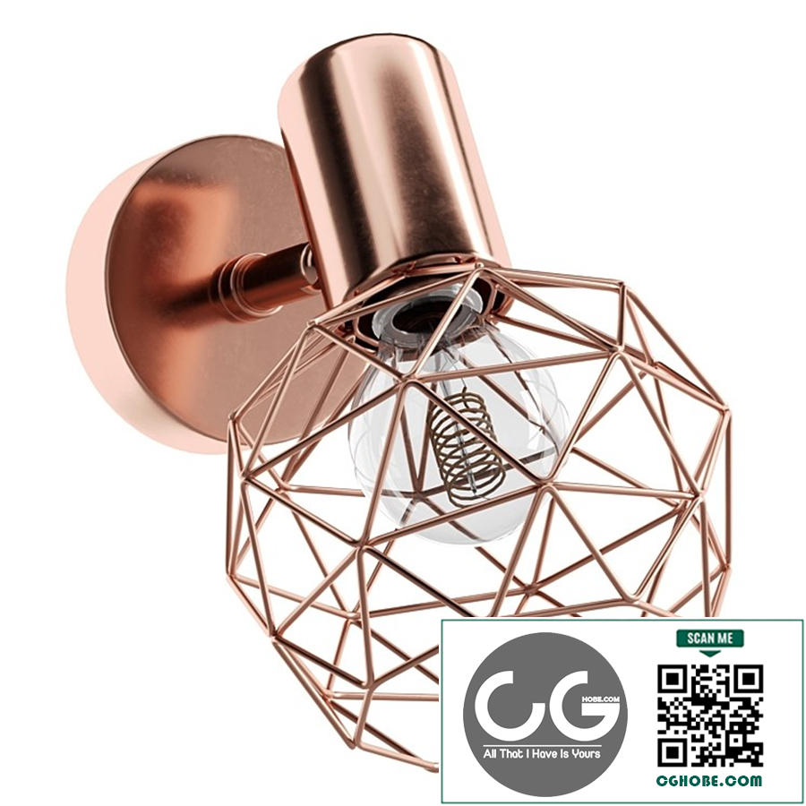 Metal Wall Lamps Copper CHENAB