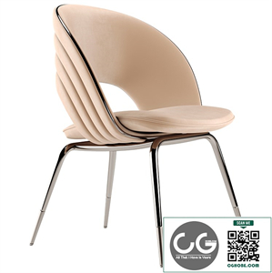 Chair visionnaire KYLO FRAMED