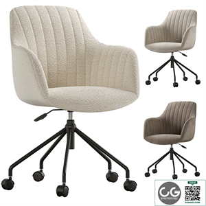 Matie chair. La redoute