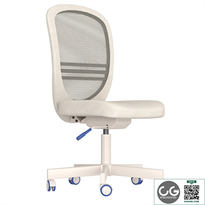 IKEA FLINTAN Office Chair