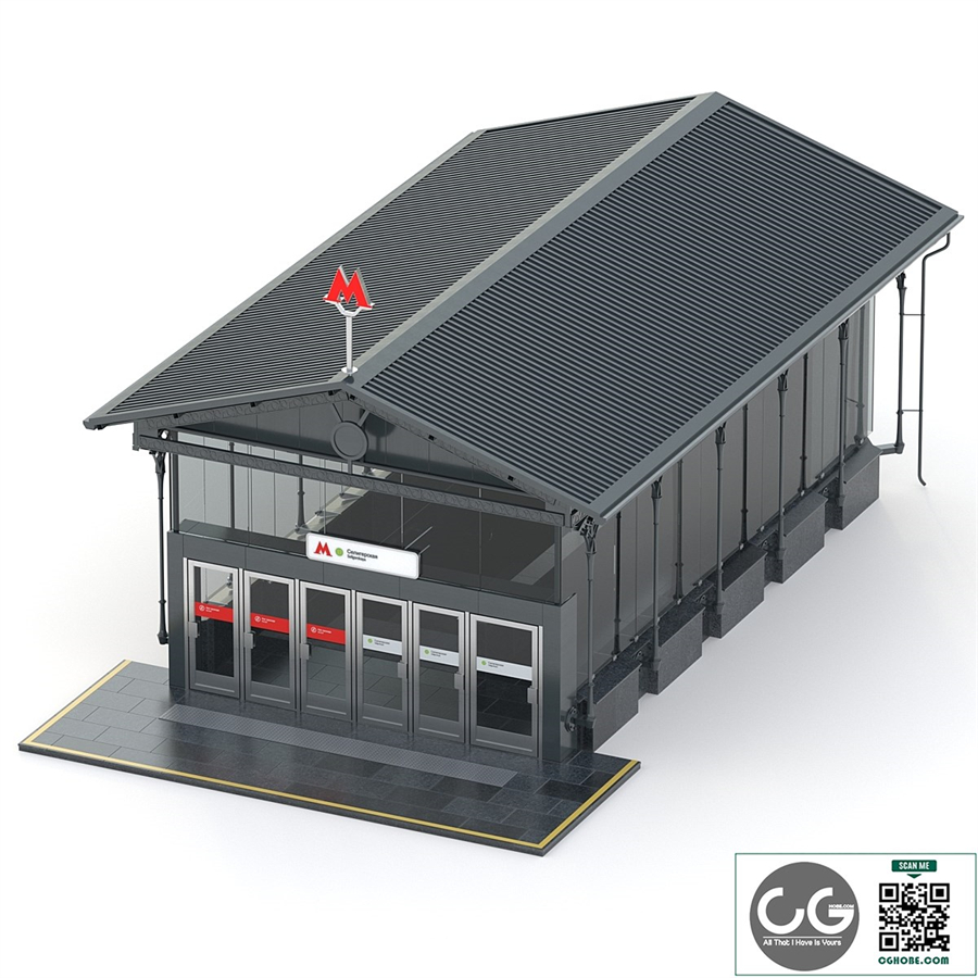 subway pavilion