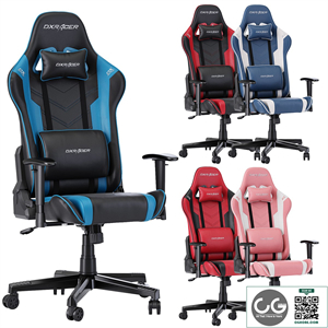 Gaming chair DXRacer PRINCE 132