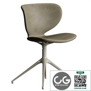 Hamilton dining chair