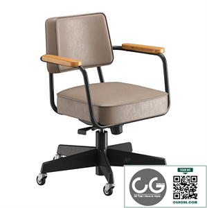 Vitra Fauteuil Direction