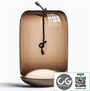 Knot LED Table Lamp