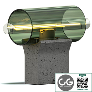 BROKIS OVERLAY Table Lamp