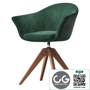 Office chair Dalqui by La Redoute