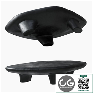 Kar-Studio Tripod Coffee Table