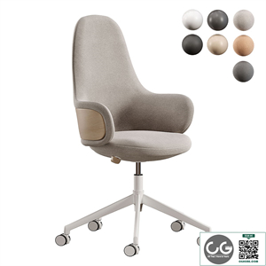 Alki Lan Office Chair