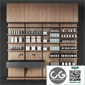 Cosmetic set wooden shelving