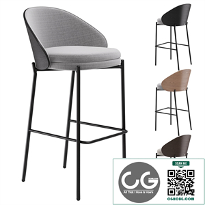 Bar stool Eamy by Kave Home