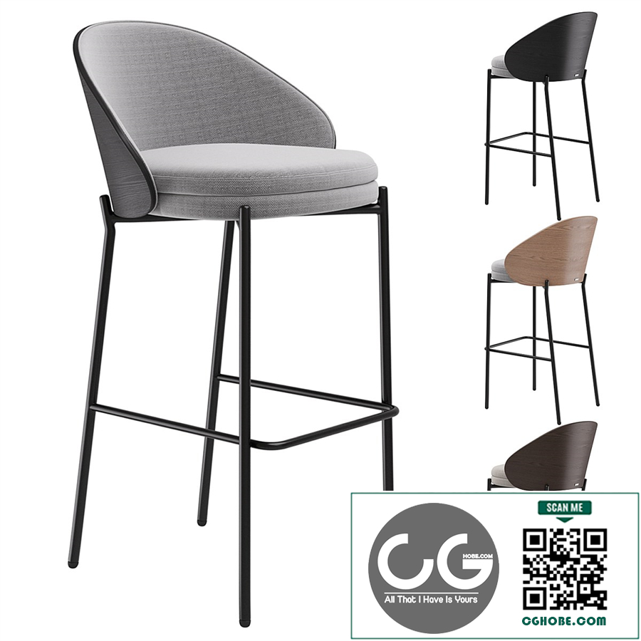 Bar stool Eamy by Kave Home