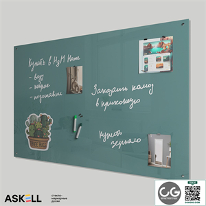 Magnetic whiteboard for office 