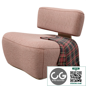 Visionnaire Mira armchair