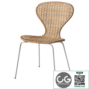 Ikea ÄLVSTA chair
