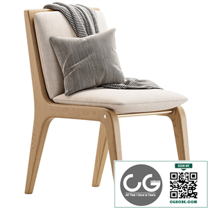 Gleda Dining Chair