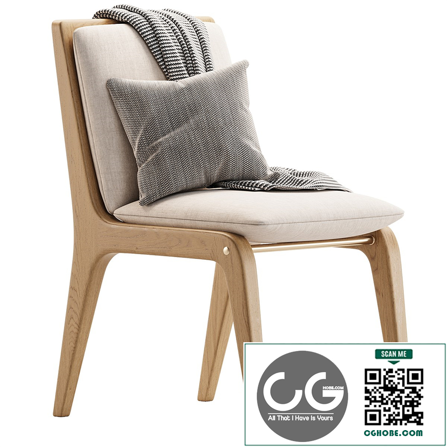 Gleda Dining Chair