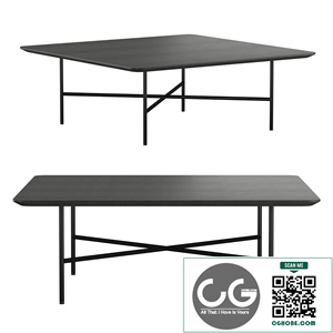 GRADA OUTDOOR SQUARE COFFEE TABLE