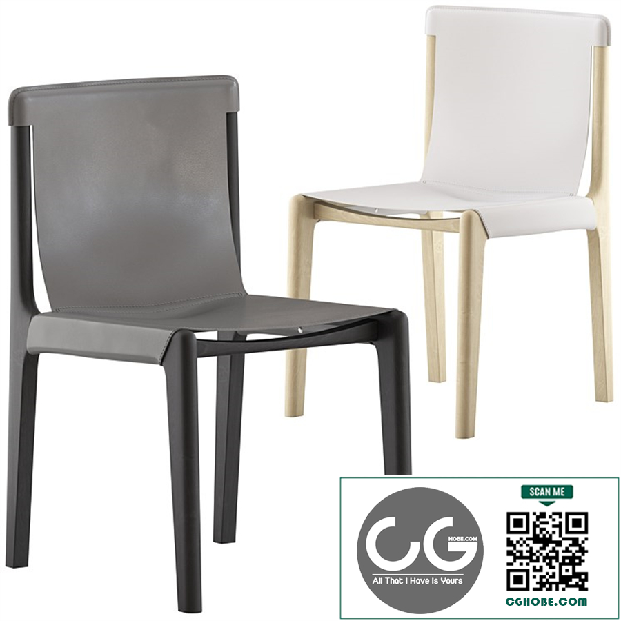 CB2 Burano Chair