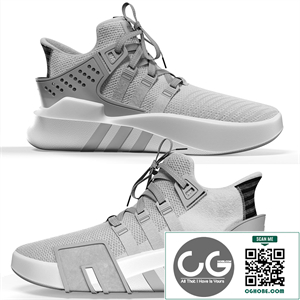 Adidas EQT Bask ADV Gray