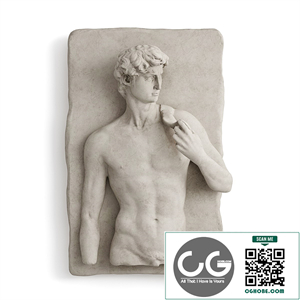 david wall relief