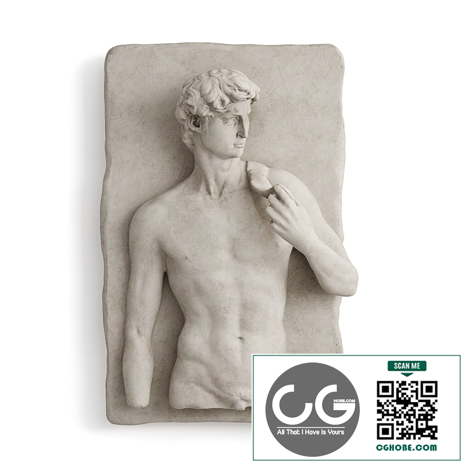 david wall relief