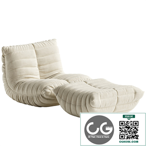 Armless Standard Bean Bag Set