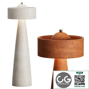 Helena Floor Lamp