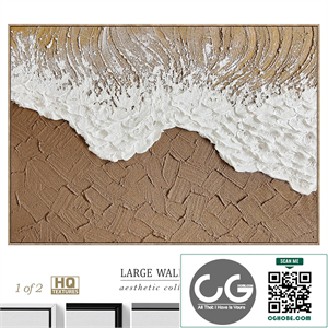 Large Panoramic Relief Plaster Wall Art C-837