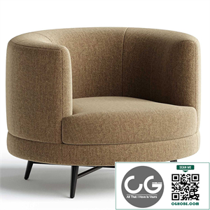 Carmela Swivel Chair