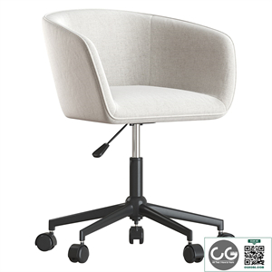 Office chair Mitis by La Redoute