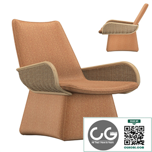lounge chair RU EAMES CHAIR