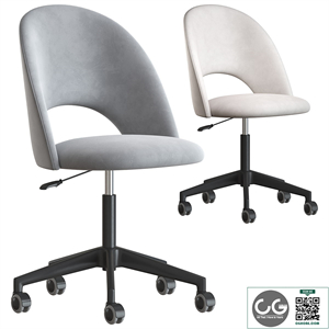 Computer chair Leo from Bradexhome