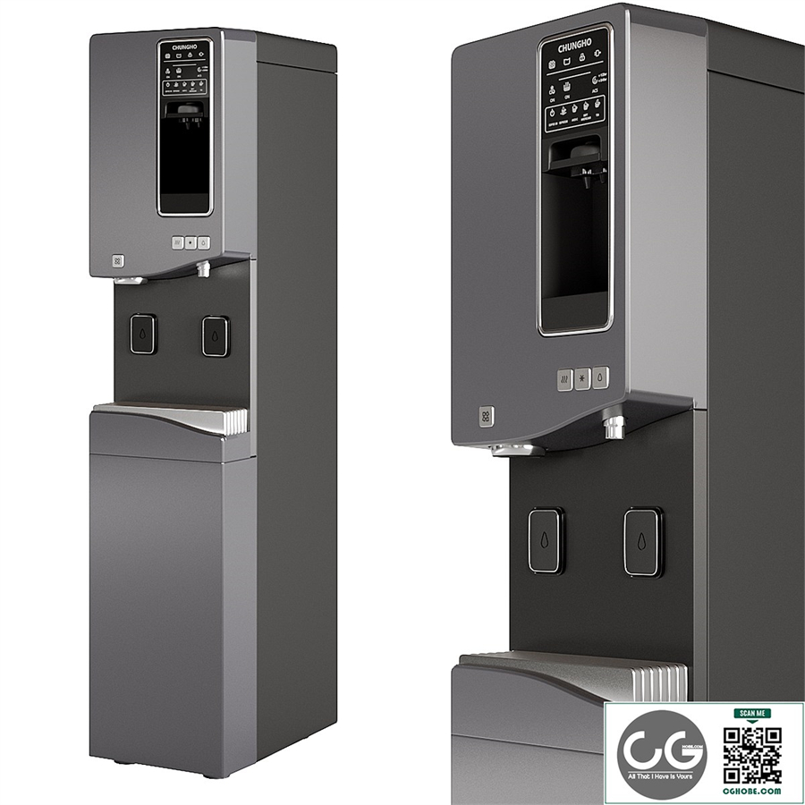 Coffee machine, cooler and ice machine Chungno 550