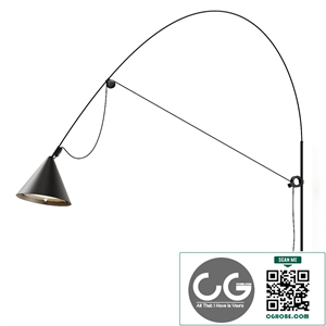 Midgard Light Ayno Wall Lamp