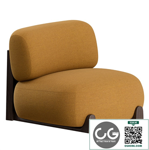 Fort Lounge Chair by Van Rossum