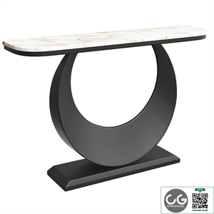 Rectangular Console Table