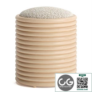 Claude Side Stool