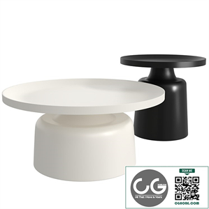 Round Metal Modern Coffee Table