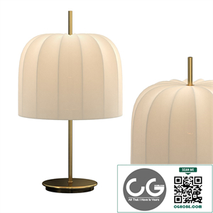 STODEOH TABLE LAMP