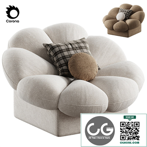 Flower shape armchair