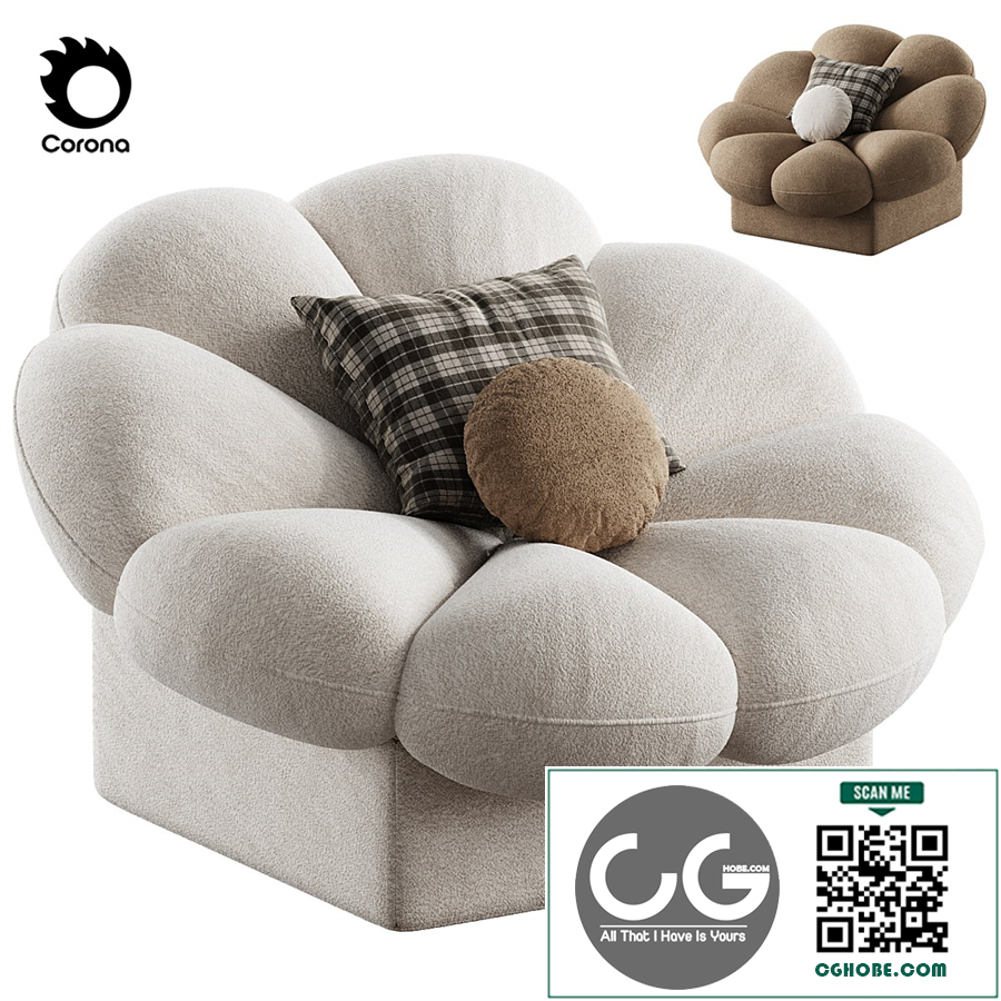 Flower shape armchair