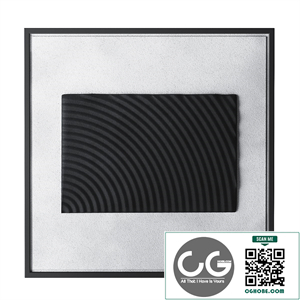 Decorative panel Progo from La Redoute