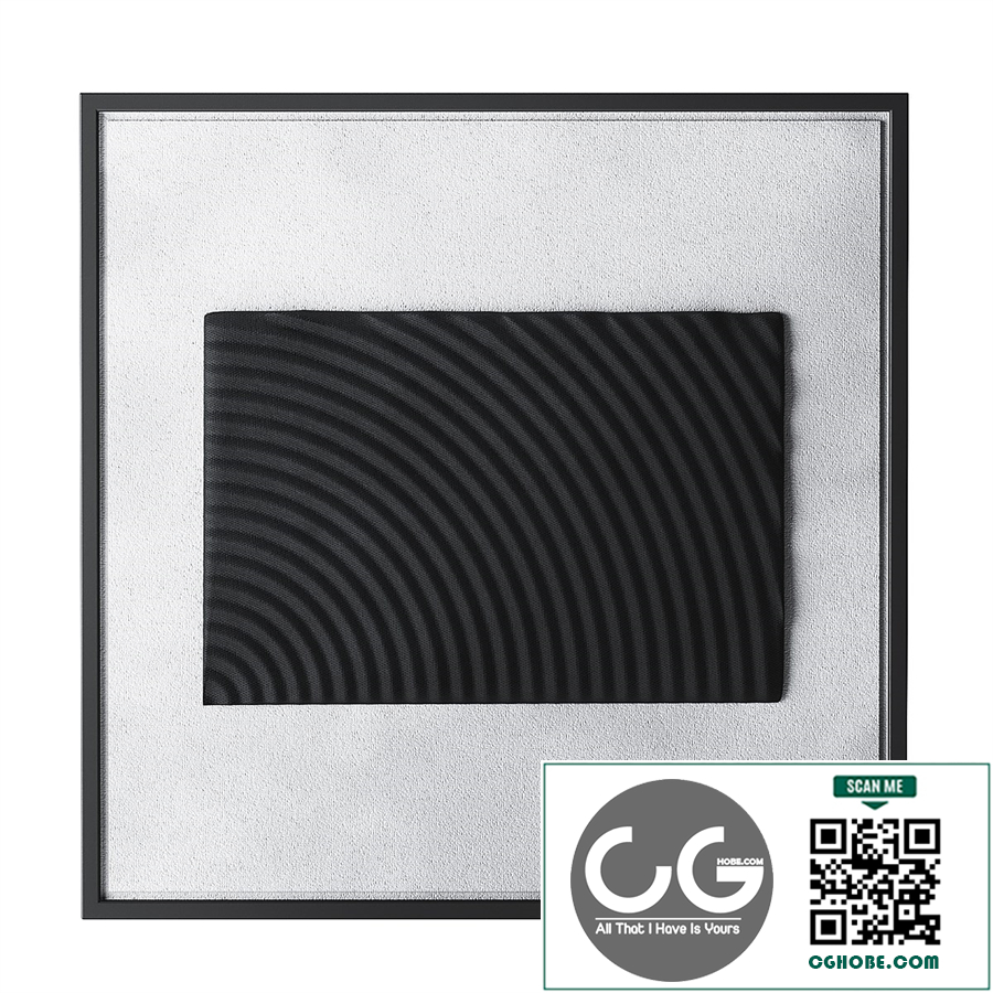 Decorative panel Progo from La Redoute