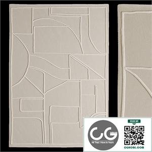Carpet Robita, La Redoute