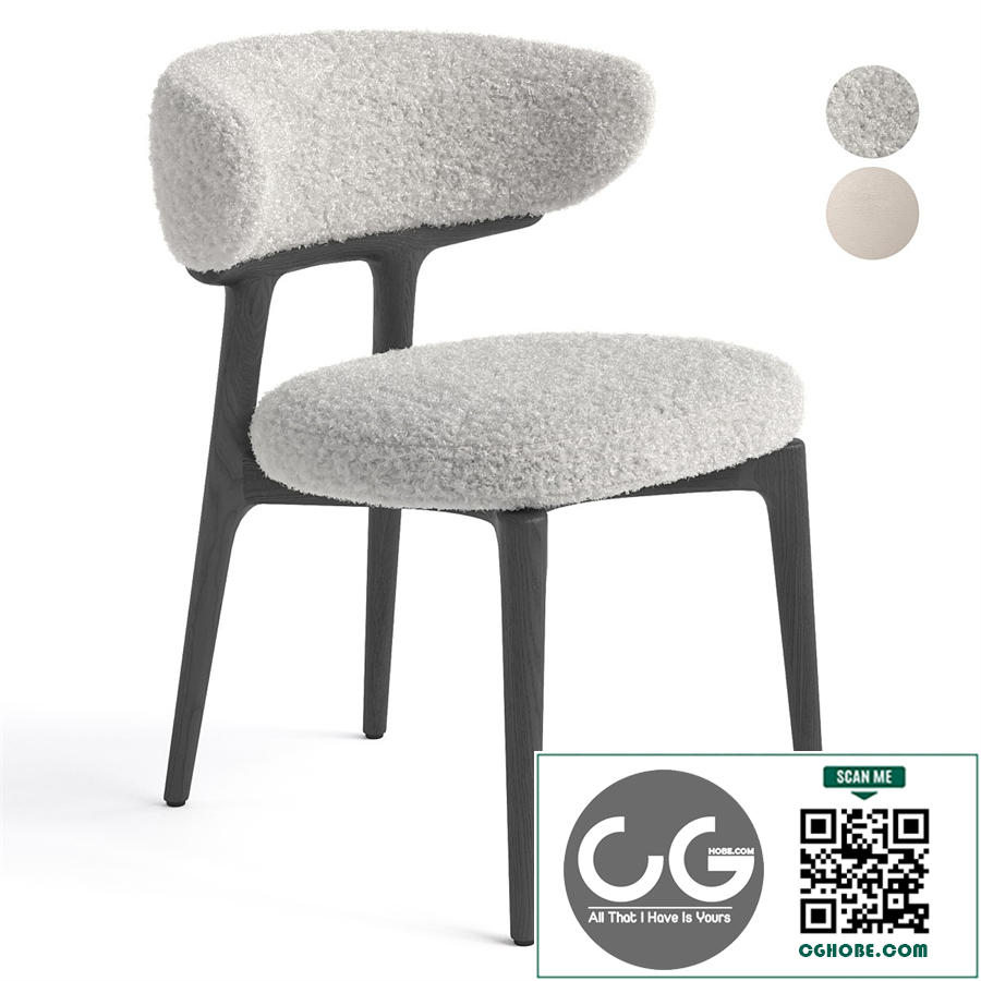 Baxter Clotilde chair