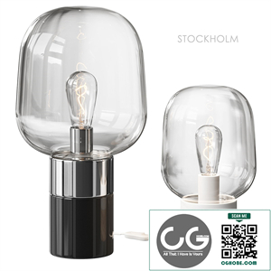 STOCKHOLM table lamp BoConcept