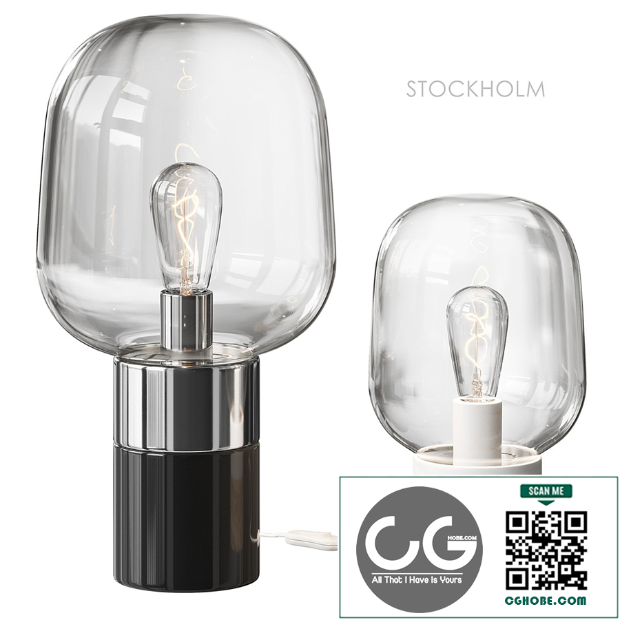 STOCKHOLM table lamp BoConcept